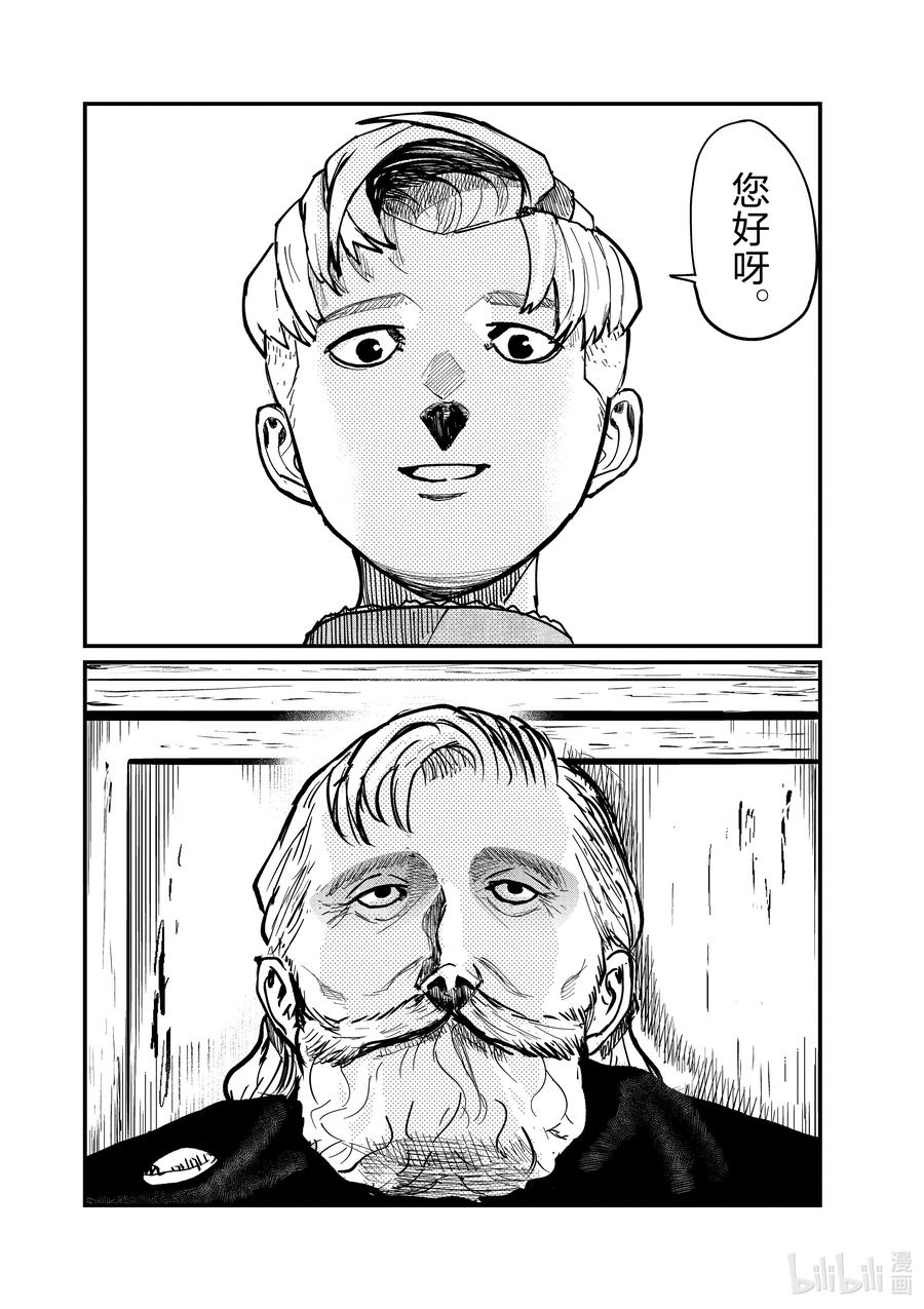 16.jpg