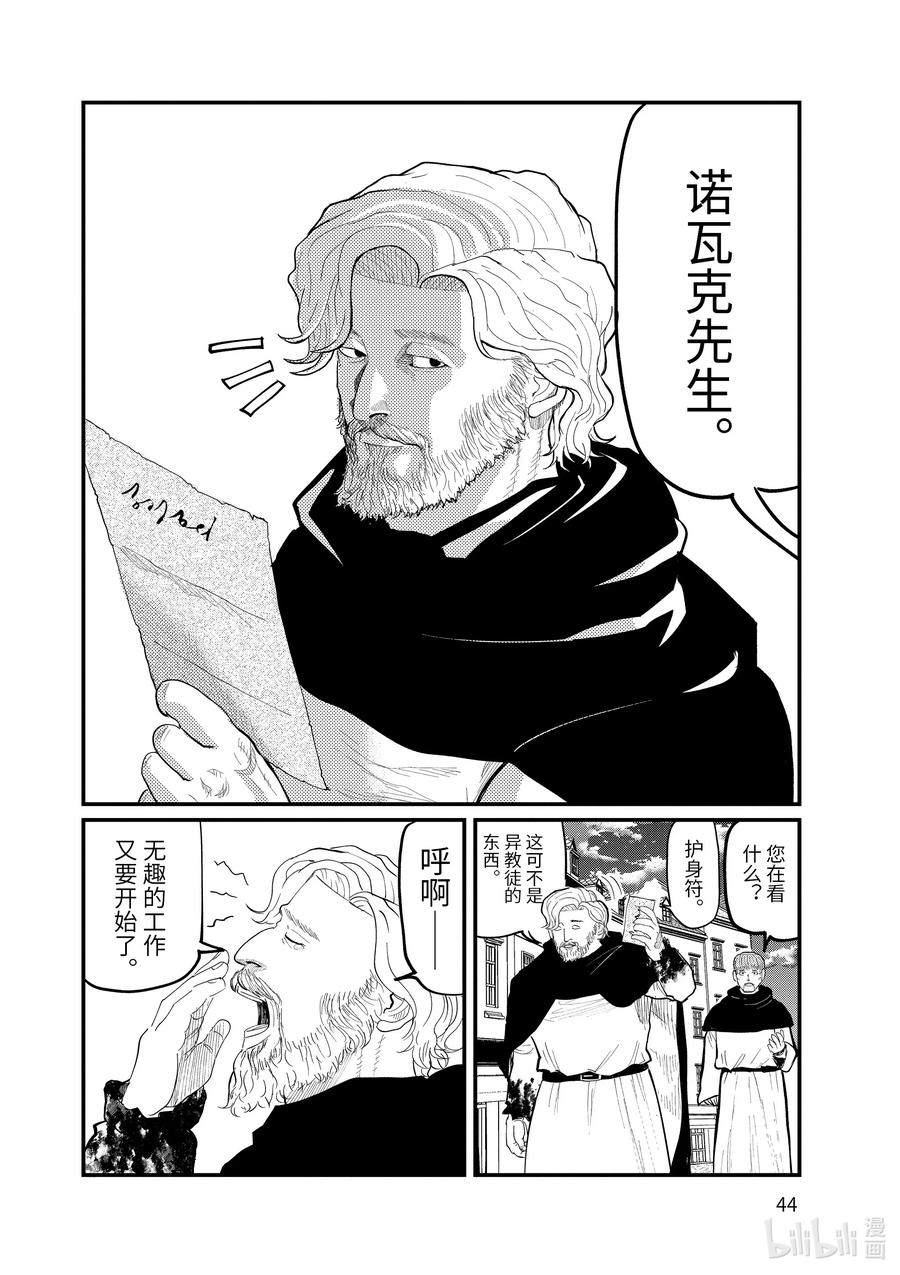 18.jpg