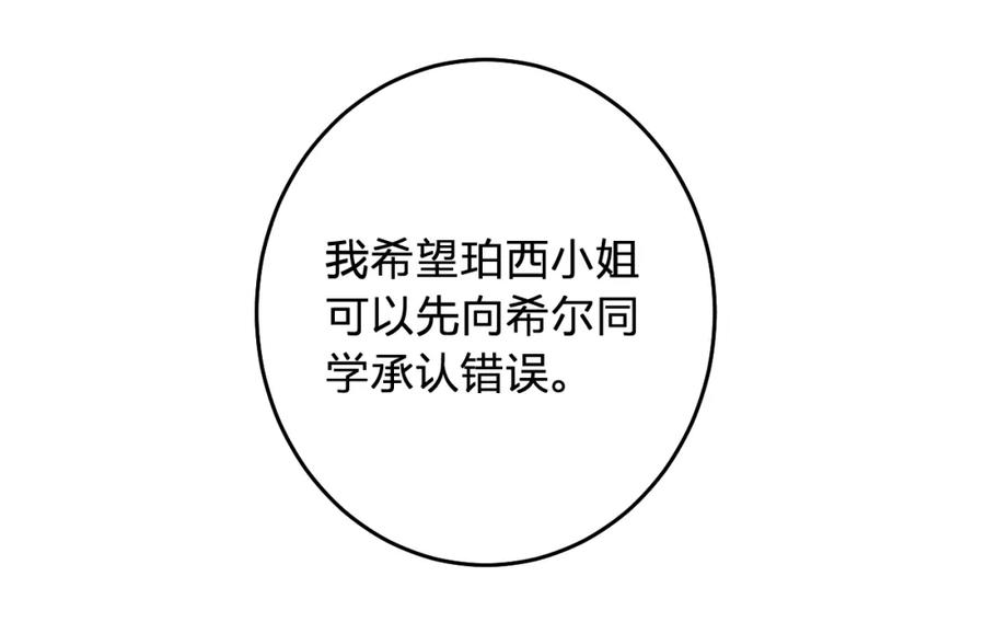 159.jpg