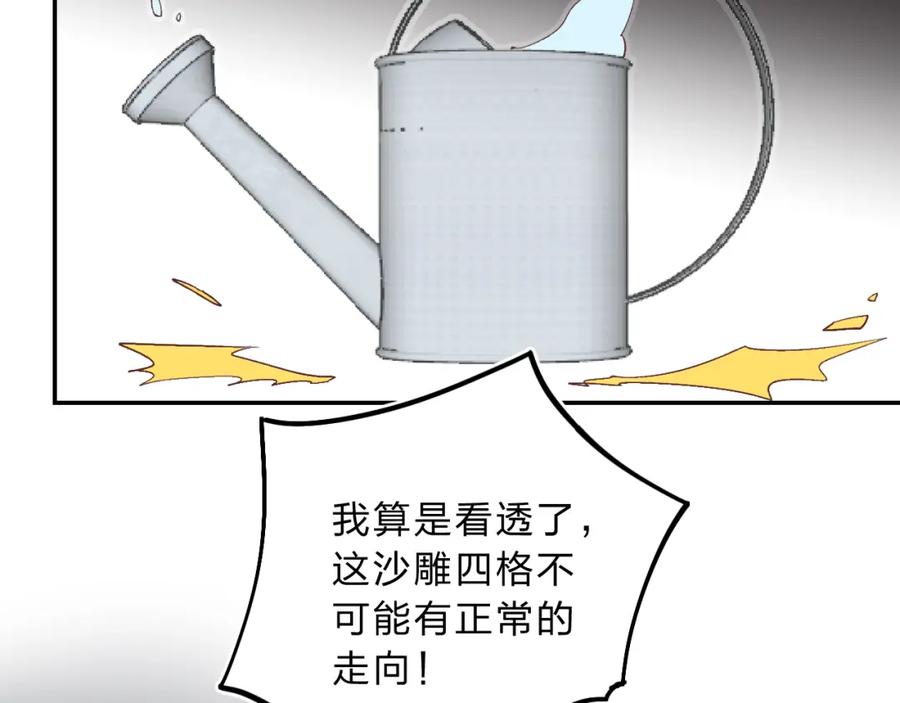65.jpg