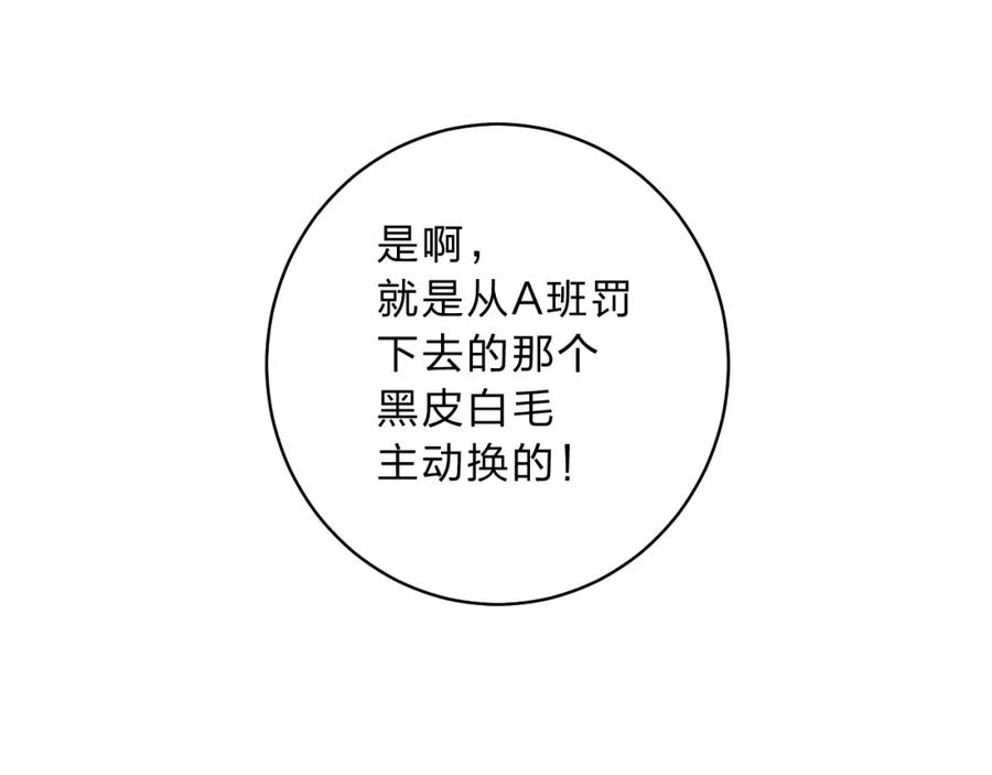 79.jpg
