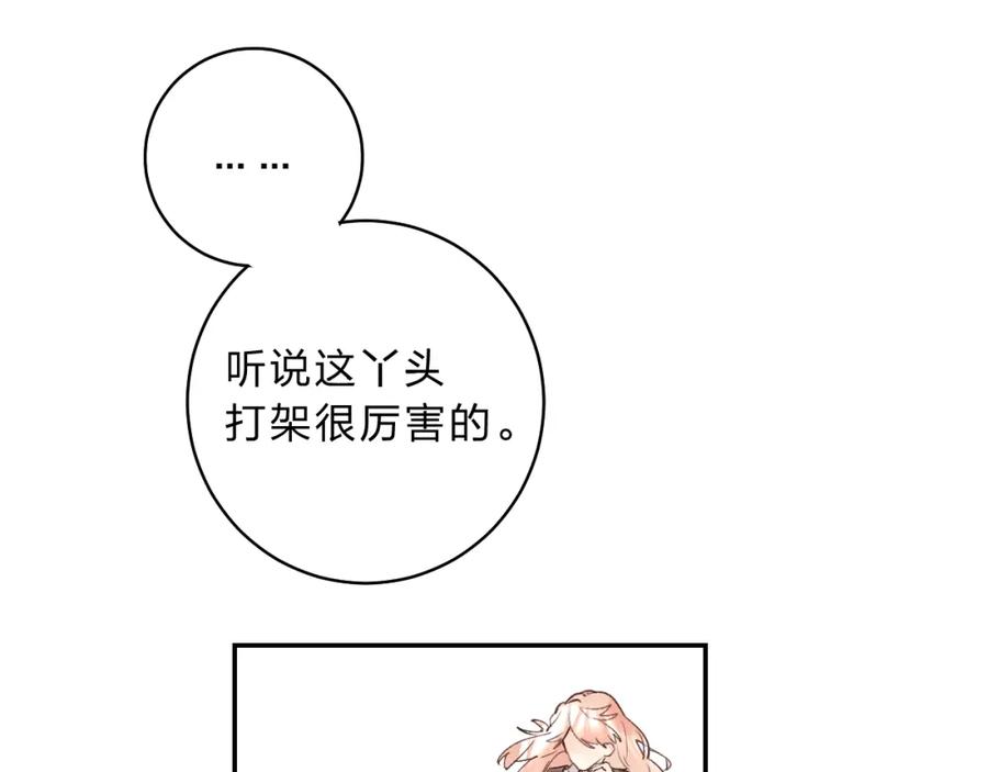 97.jpg