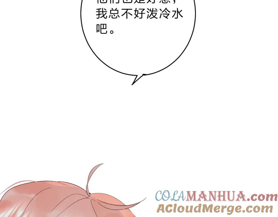 113.jpg