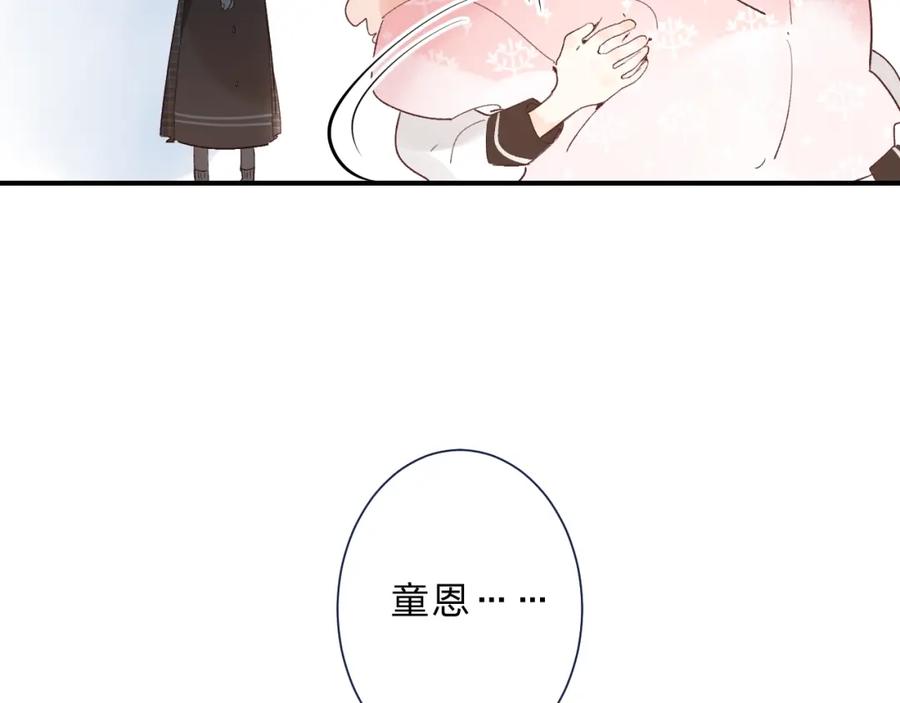 88.jpg