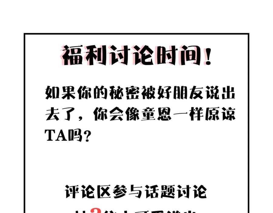 151.jpg