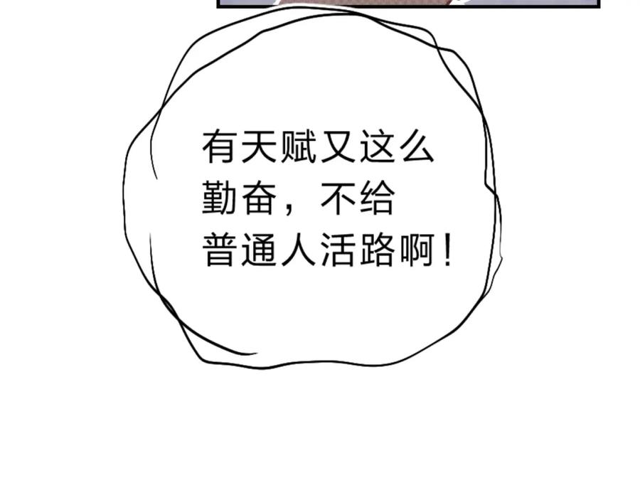 78.jpg