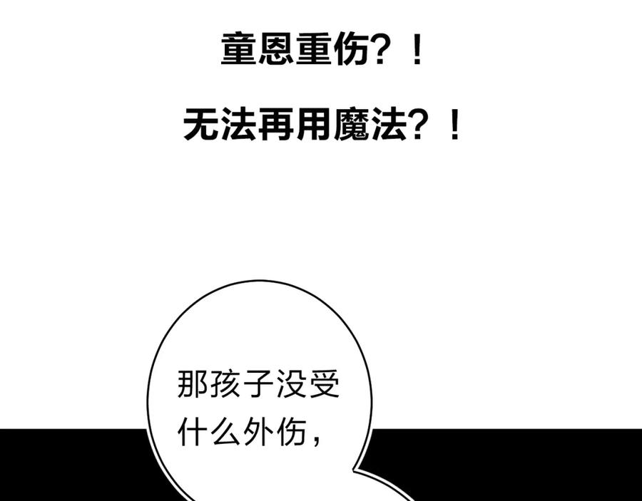 192.jpg