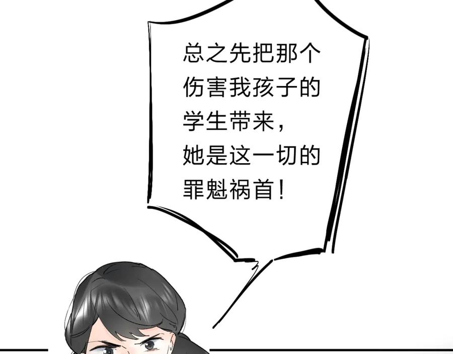 116.jpg