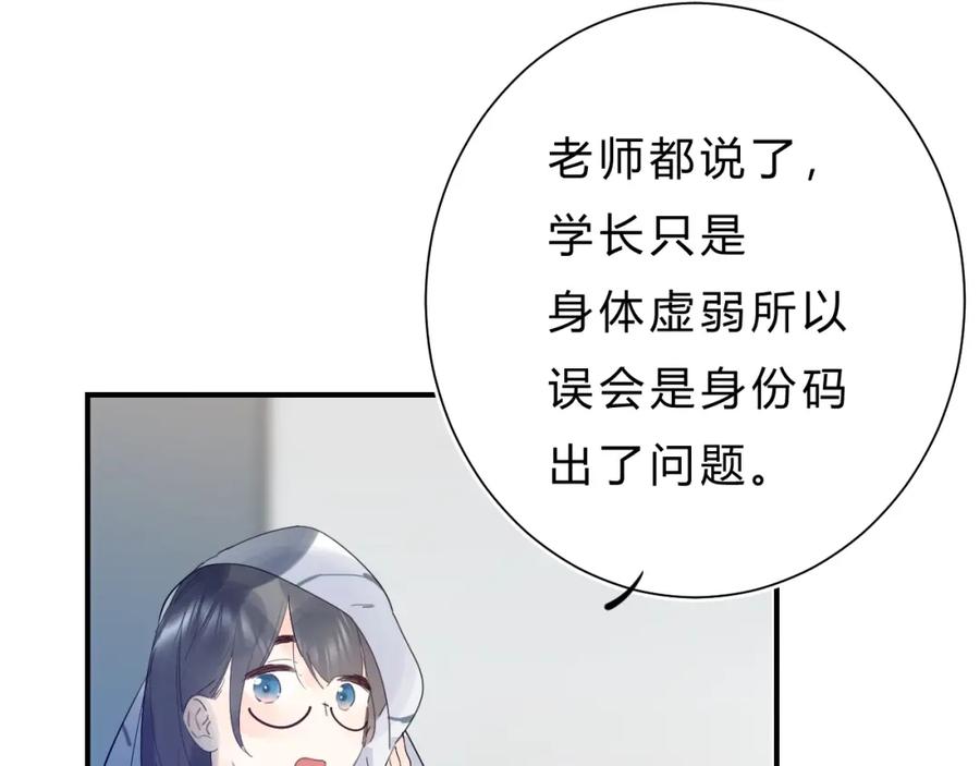 78.jpg