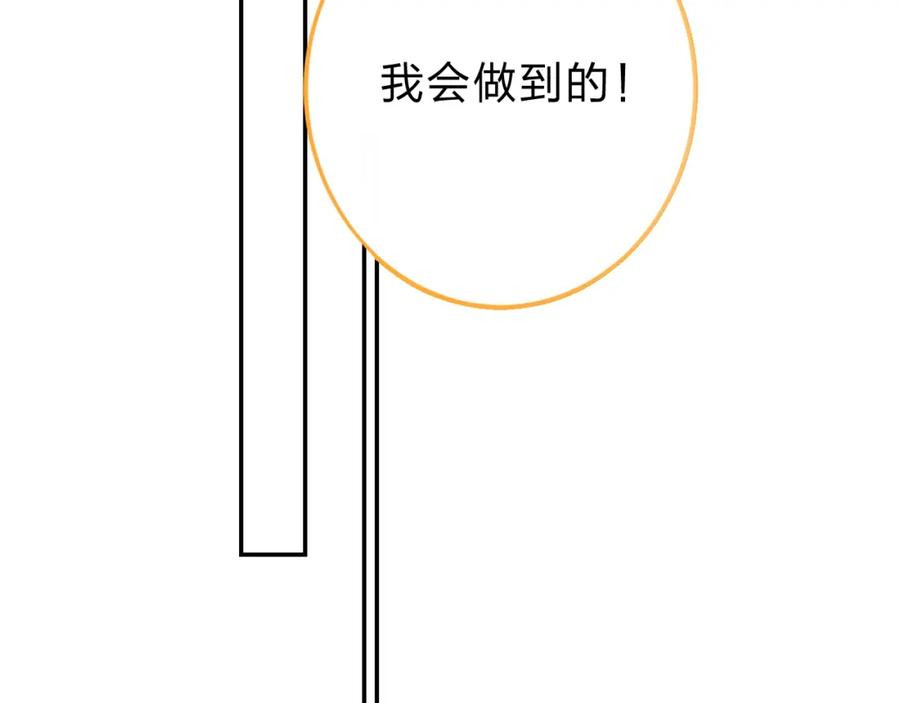 100.jpg