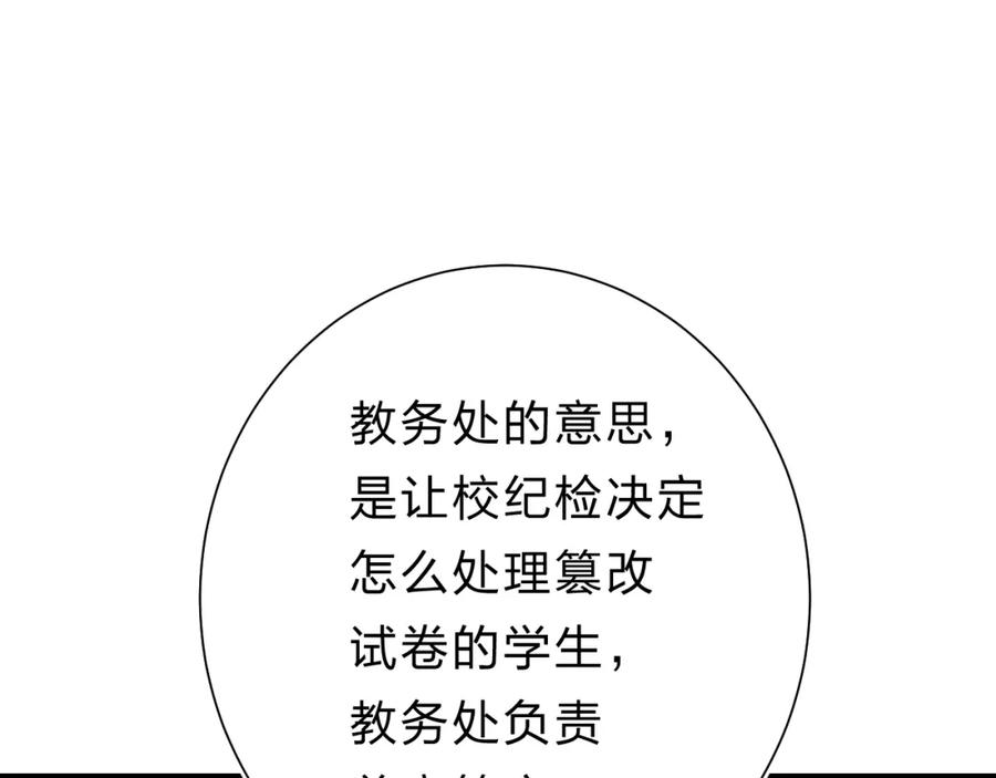 108.jpg
