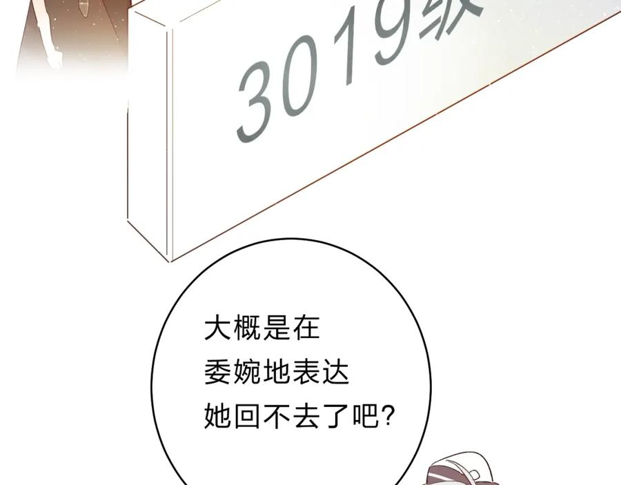 86.jpg
