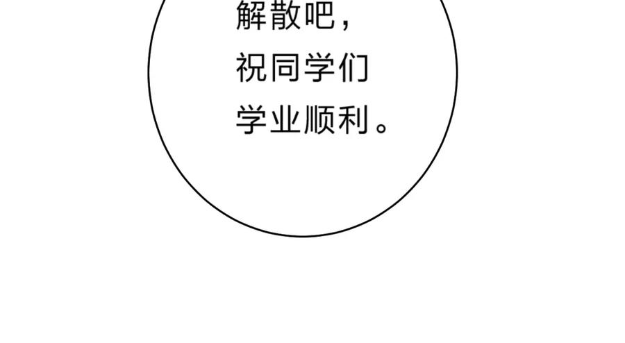 112.jpg