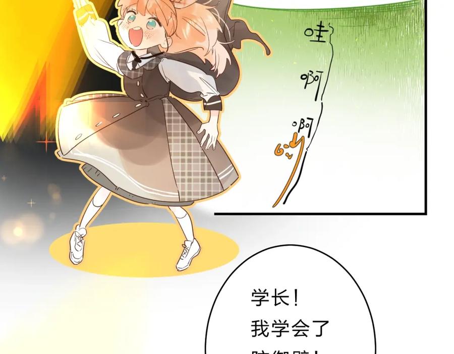 87.jpg