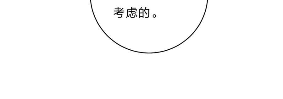 74.jpg