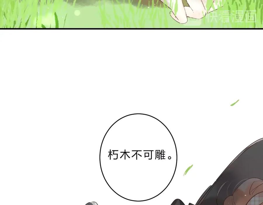 71.jpg
