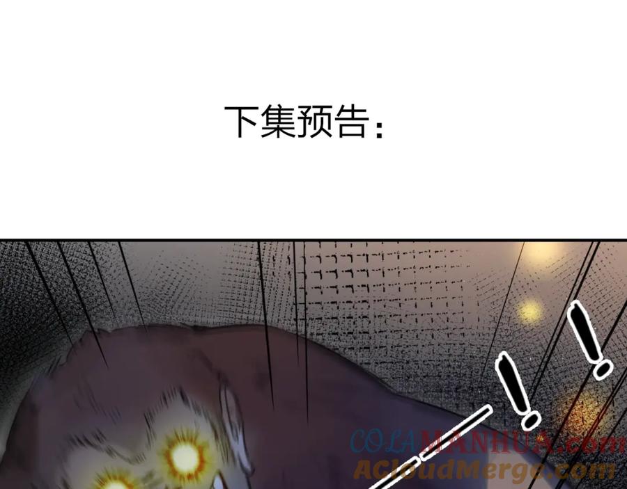97.jpg