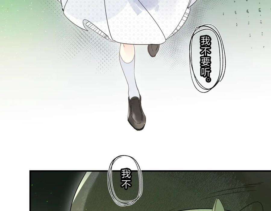 84.jpg