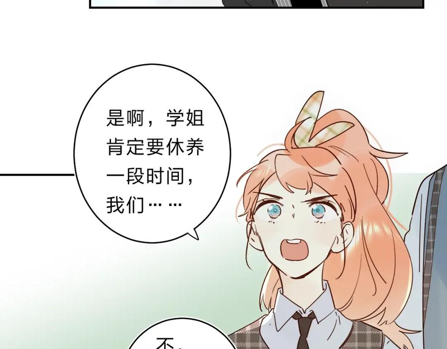 88.jpg