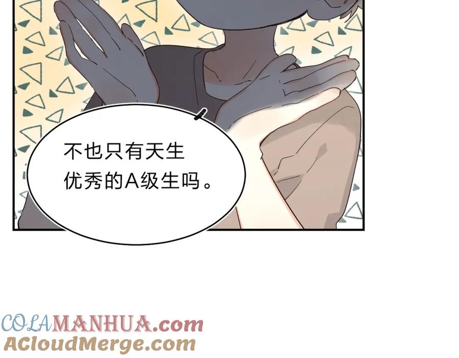 97.jpg