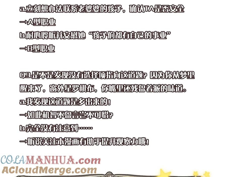 133.jpg