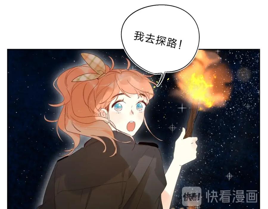 76.jpg