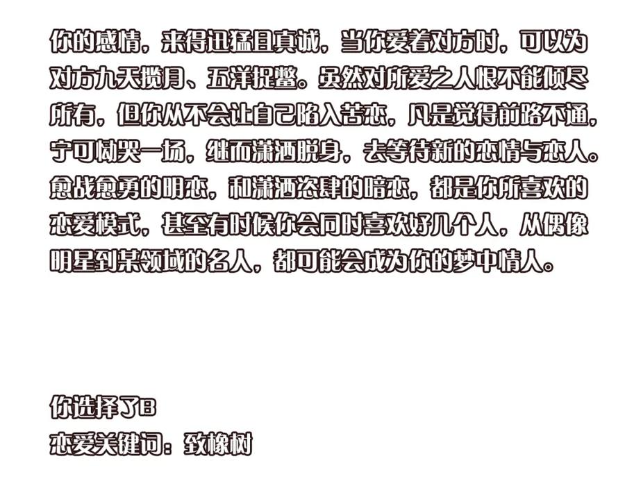 140.jpg