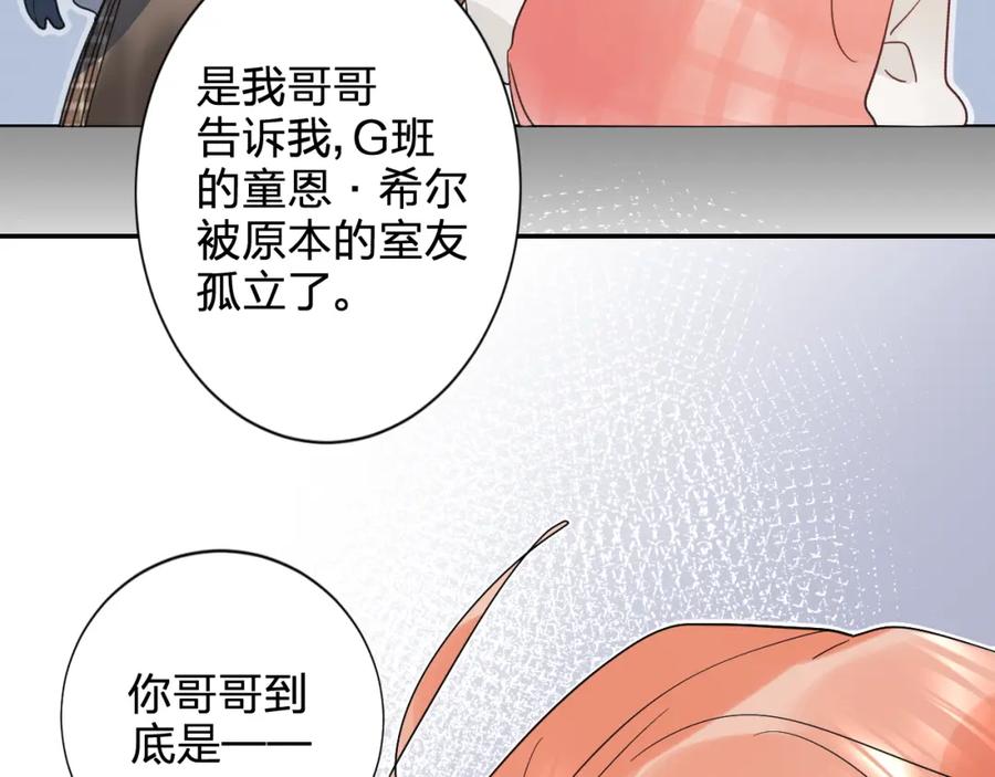 88.jpg