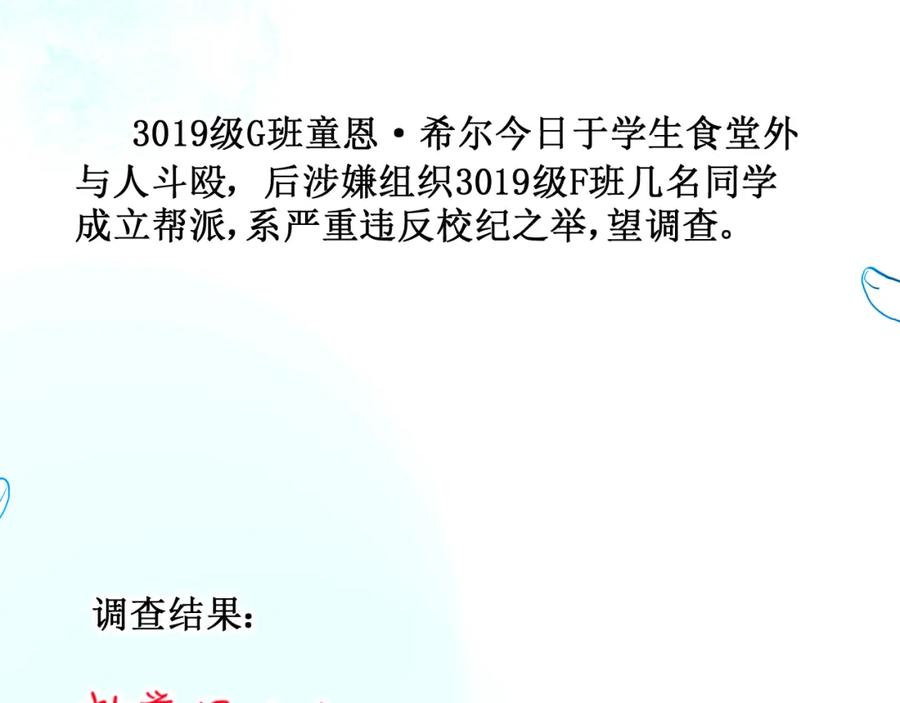 82.jpg