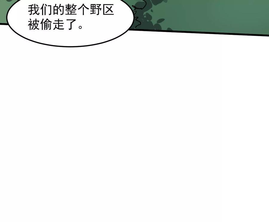 136.jpg