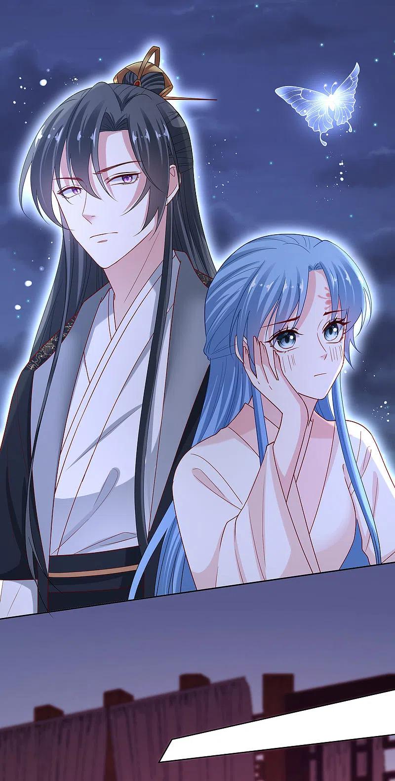 第174话你的真心-毒医嫡女-极漫文化（第4张）