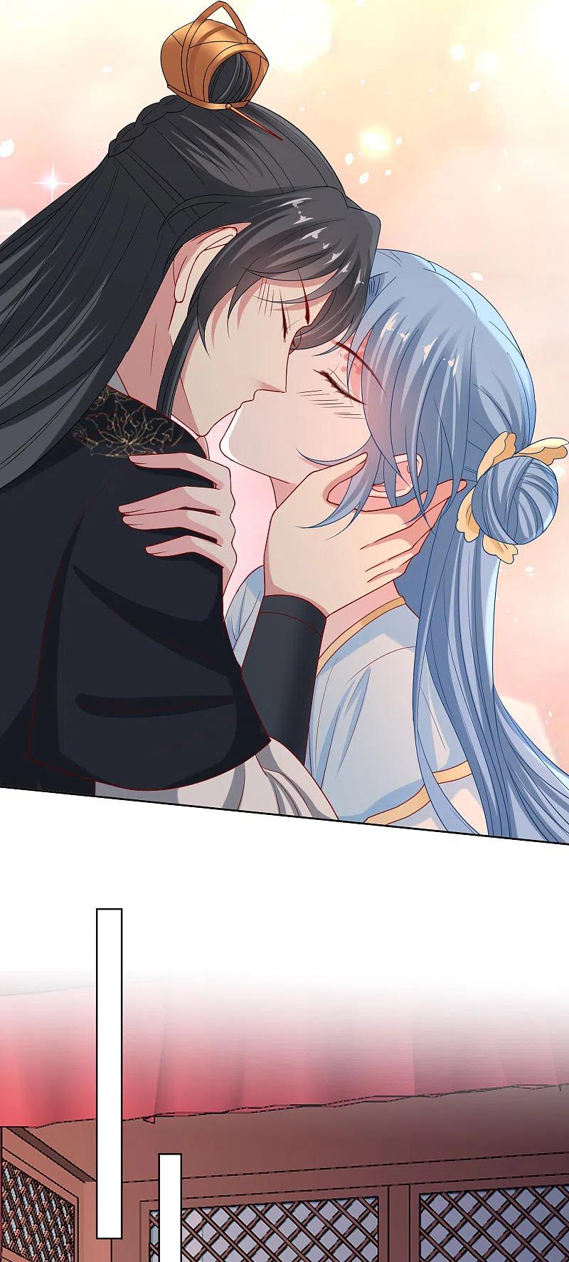 第177话情话只对你说-毒医嫡女-极漫文化（第10张）