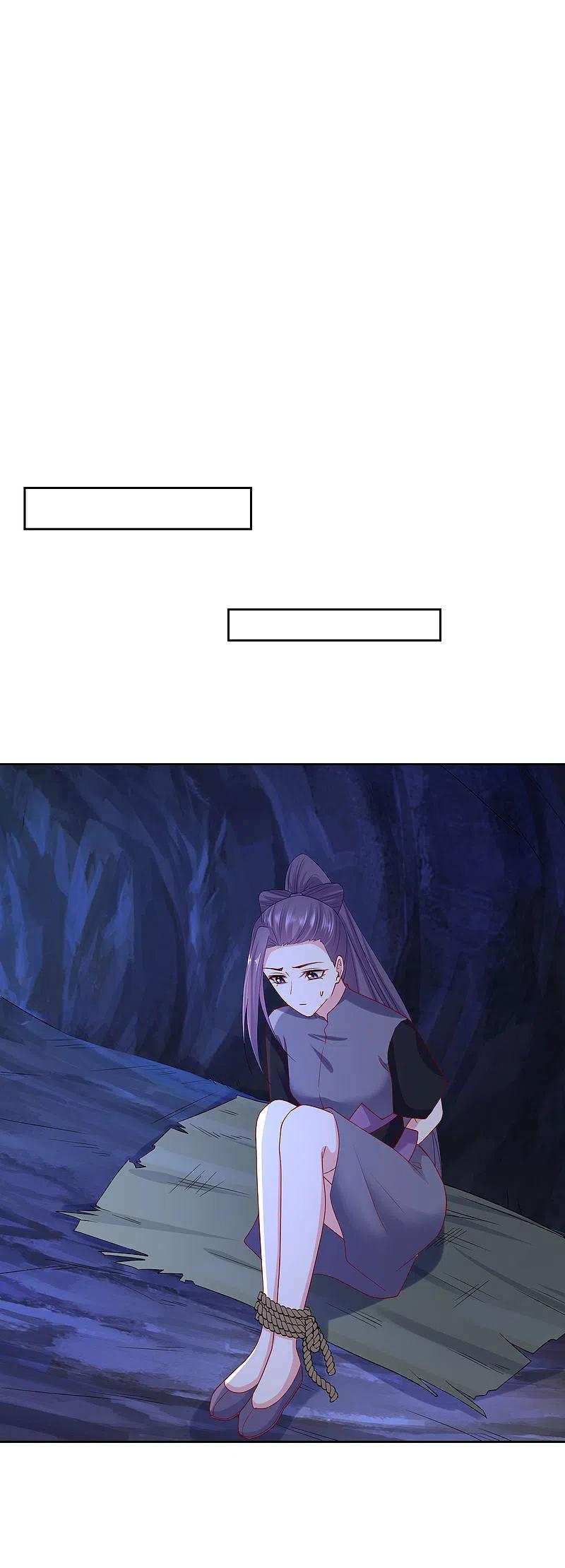 第185话秋后算账-毒医嫡女-极漫文化（第8张）
