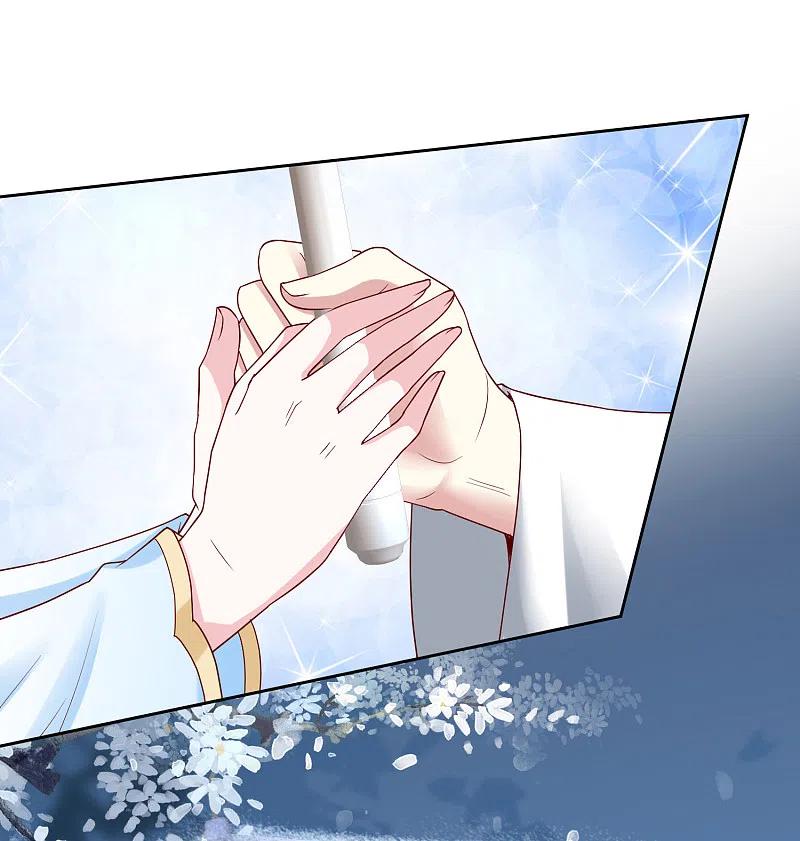 第188话互明心意-毒医嫡女-极漫文化（第14张）
