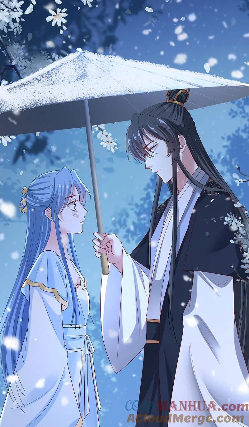 第188话互明心意-毒医嫡女-极漫文化（第3张）