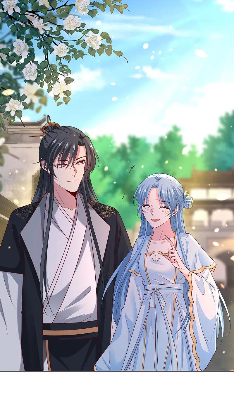 第189话皇帝赐婚-毒医嫡女-极漫文化（第2张）