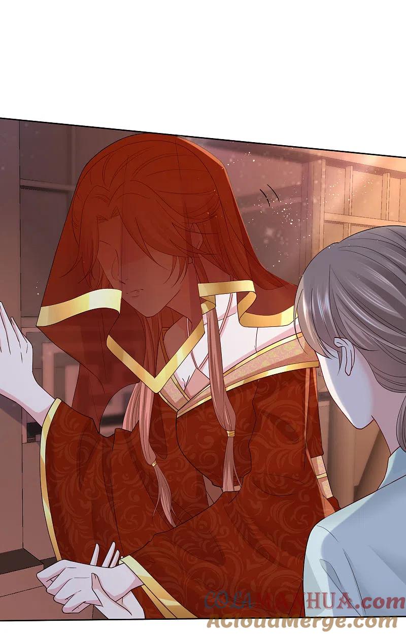 第192话楚玲珑的挑衅-毒医嫡女-极漫文化（第3张）