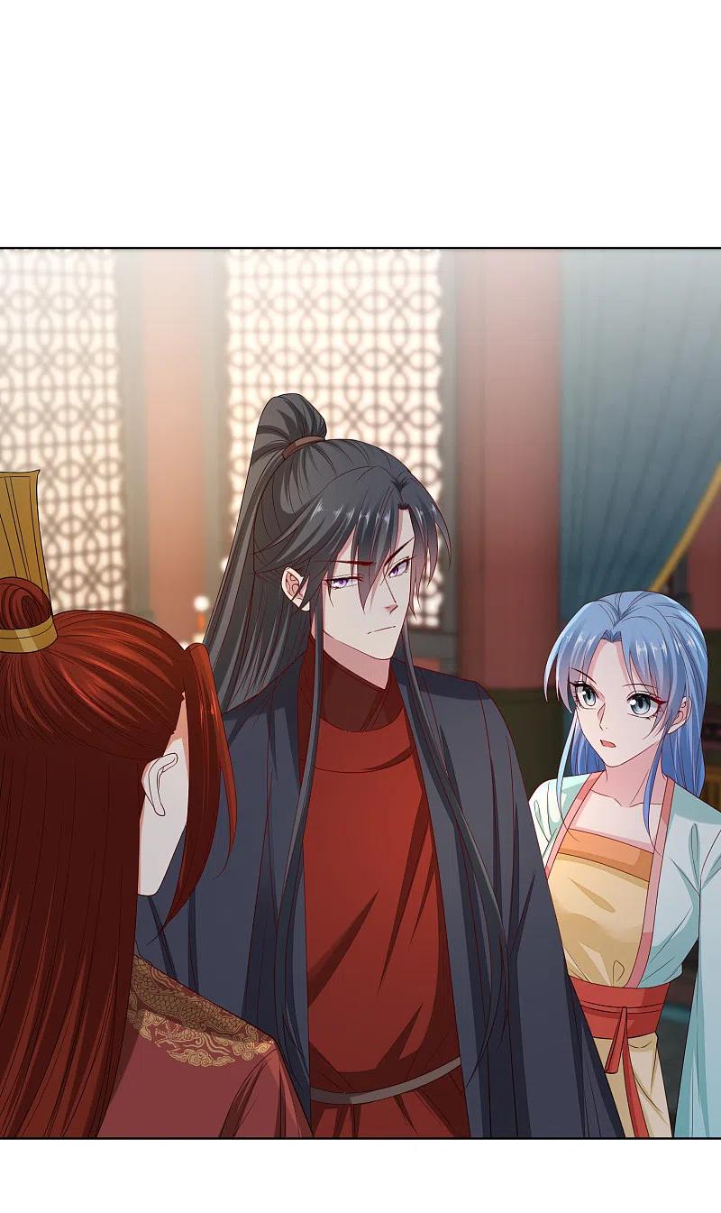 第212话郡主的蛊虫-毒医嫡女-极漫文化（第2张）