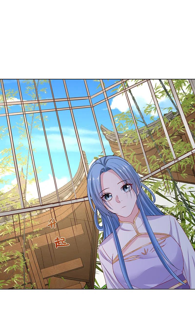 第230话宇文铭修归来-毒医嫡女-极漫文化（第10张）