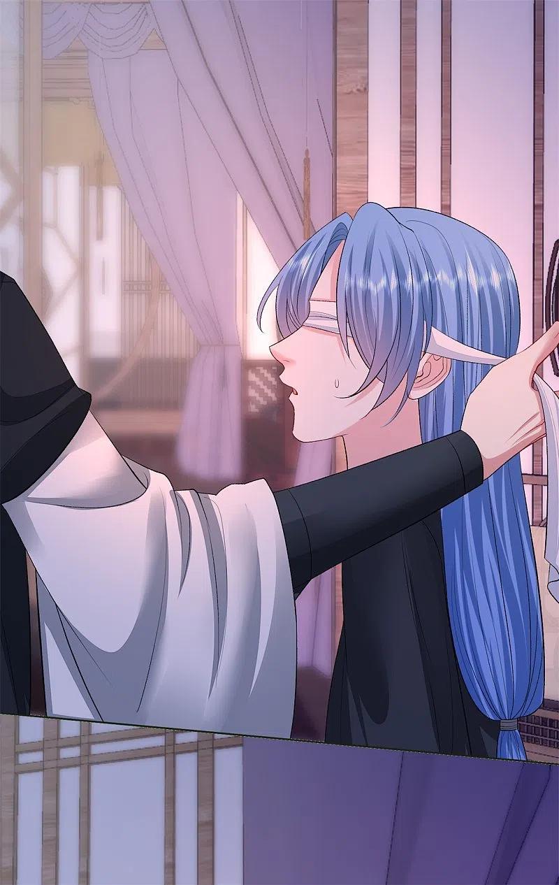 第259话隐忧-毒医嫡女-极漫文化（第4张）