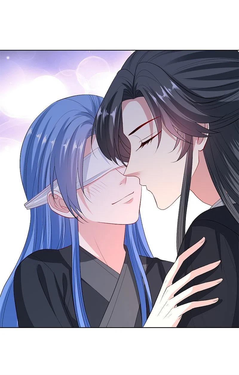 第259话隐忧-毒医嫡女-极漫文化（第10张）
