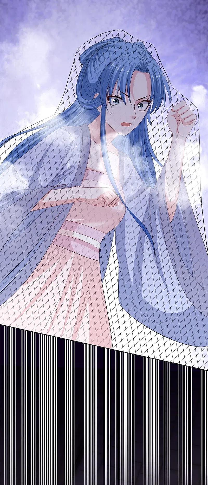 第260话变局-毒医嫡女-极漫文化（第22张）