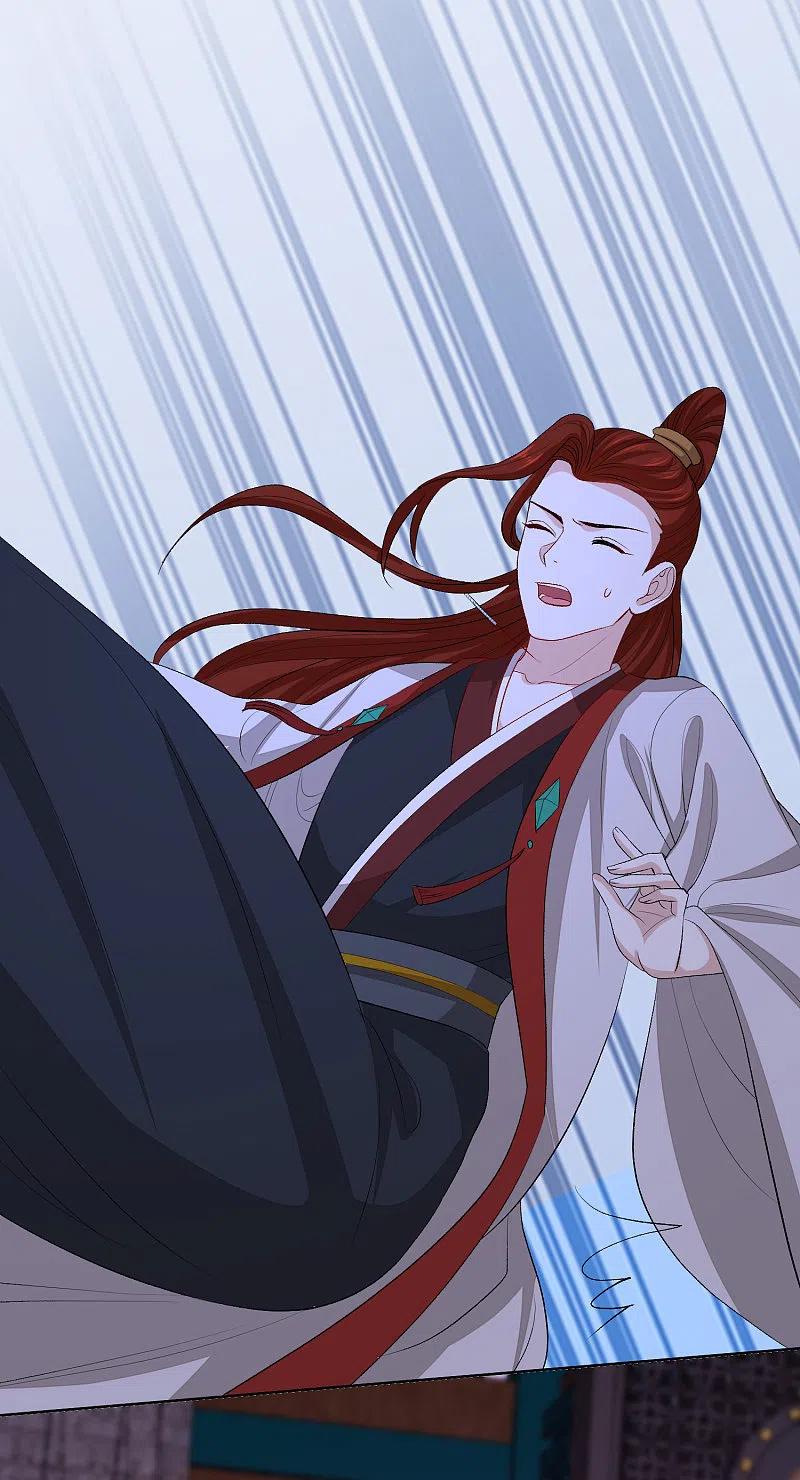 第262话难以置信-毒医嫡女-极漫文化（第10张）