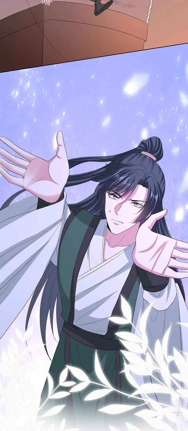 第271话一波三折-毒医嫡女-极漫文化（第14张）