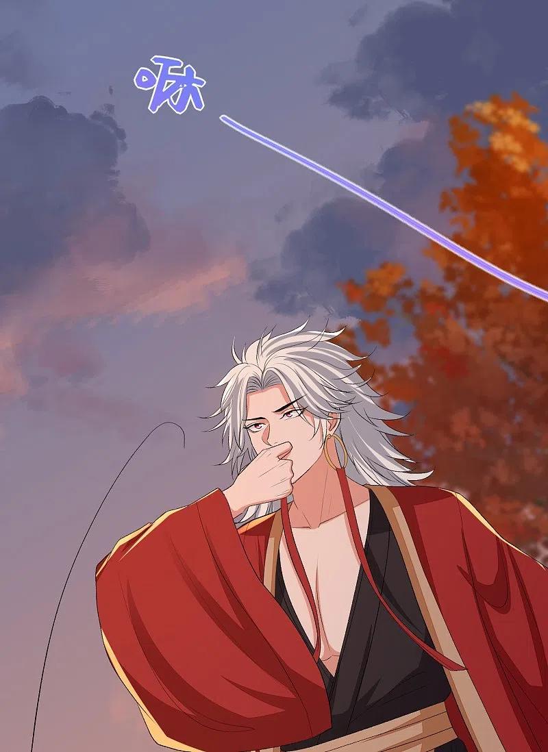第271话一波三折-毒医嫡女-极漫文化（第8张）