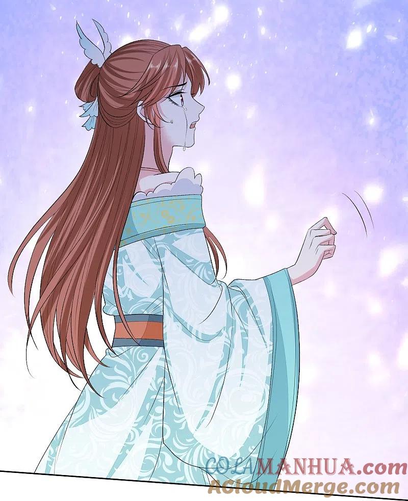 第273话不信谣-毒医嫡女-极漫文化（第9张）