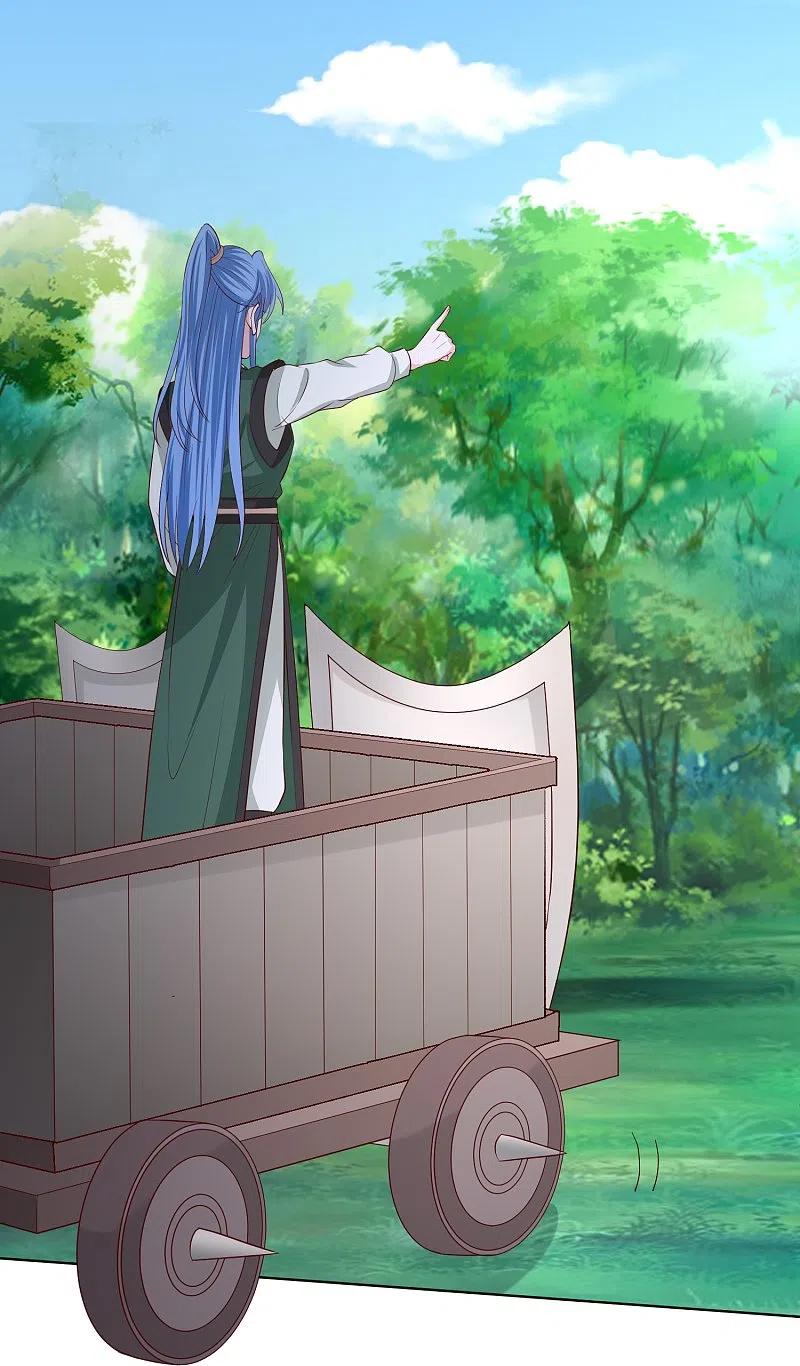 第280话夫妻同心-毒医嫡女-极漫文化（第16张）