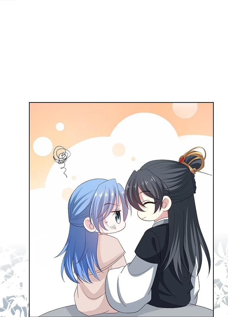 第290话突如其来的挑衅-毒医嫡女-极漫文化（第10张）