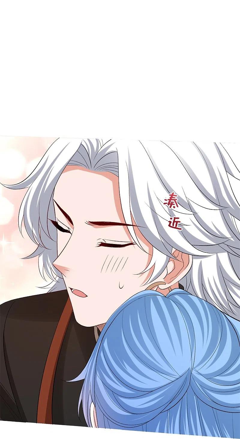 第291话阴招-毒医嫡女-极漫文化（第14张）