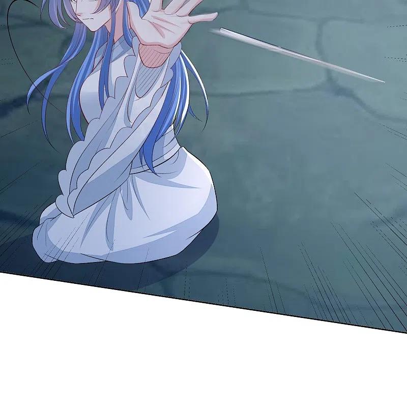 第294话变样-毒医嫡女-极漫文化（第6张）